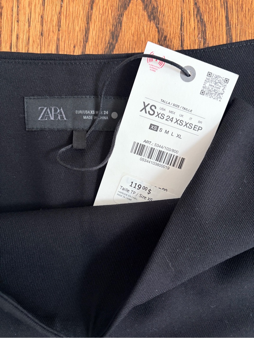 Zara Black Pencil Skirt with Lace Trim